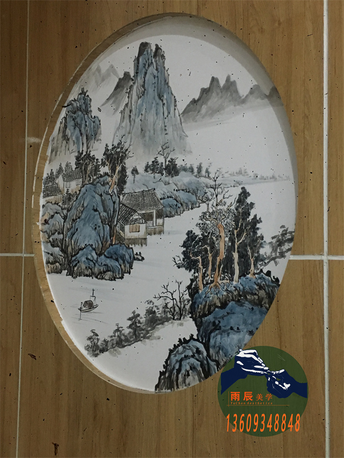 塞拉宫牛肉面墙绘