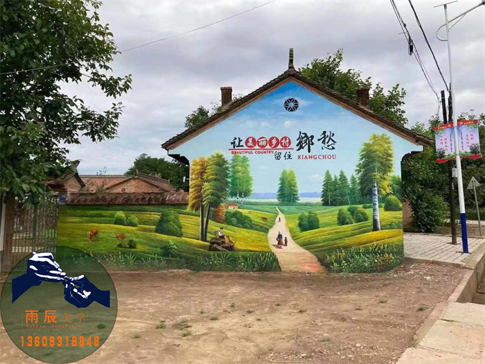 红古乡村文化建设