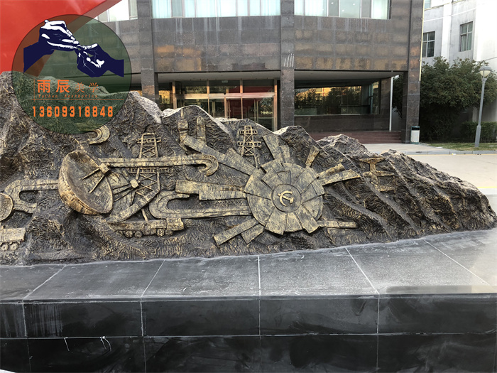 海晏玻璃钢浮雕