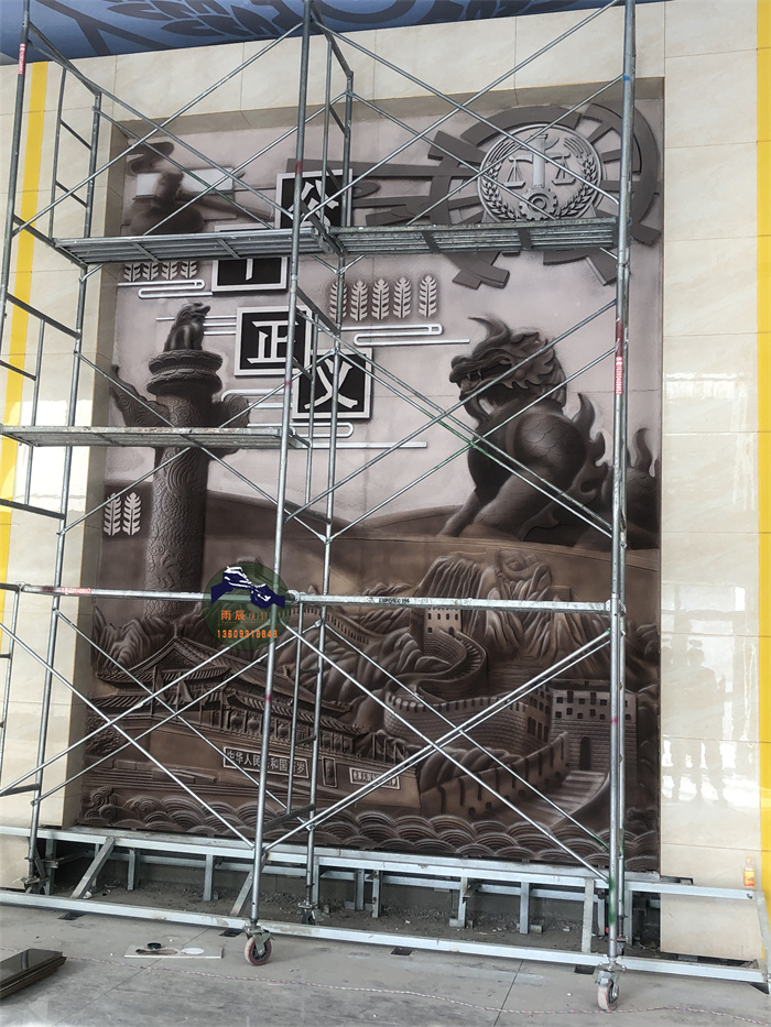 玉门法院砂岩浮雕